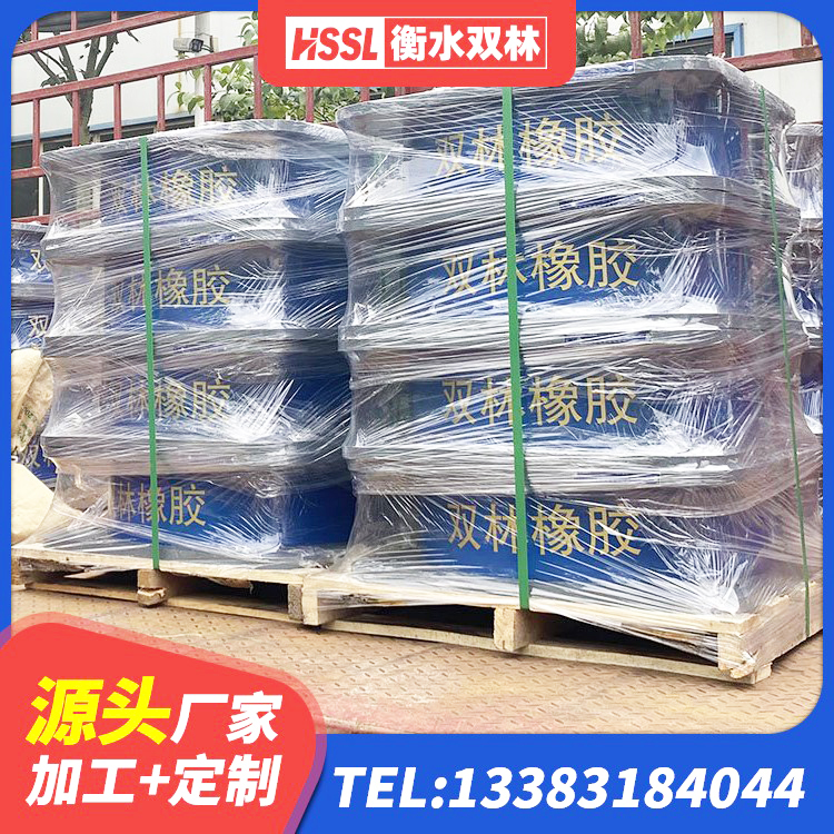 贡井区LNR1200天然隔震支座多少钱 贡井区LRB700铅芯橡胶隔震支座生产厂家 贡井区铅芯隔震橡胶隔震支座源头工厂 贡井区建筑铅芯减震隔震支座源头工厂 - 第5张