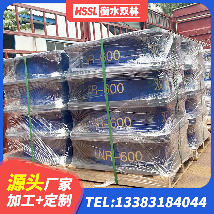 贡井区LNR1200天然隔震支座多少钱 贡井区LRB700铅芯橡胶隔震支座生产厂家 贡井区铅芯隔震橡胶隔震支座源头工厂 贡井区建筑铅芯减震隔震支座源头工厂 - 第2张