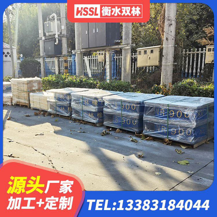 贡井区水平力分散型LNR隔震支座厂家电话 贡井区LNR1000隔震橡胶支座源头工厂 贡井区LNR1300天然隔震支座什么价格 贡井区LRB900铅芯隔震支座厂家电话 - 第3张