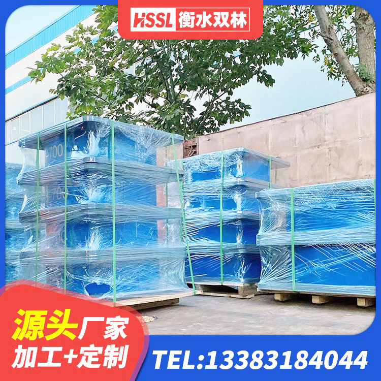 贡井区橡胶隔震支座LNRD420 贡井区建筑工程支座生产厂家 贡井区楼房建筑建筑隔震支座厂家 贡井区分散型隔震支座厂家 - 第1张