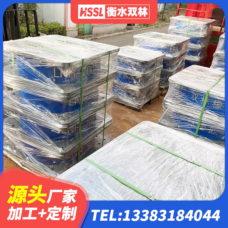 贡井区高阻尼支座HDR源头工厂 贡井区建筑隔震支座LNRY 贡井区建筑橡胶隔震支座商家生产厂家 贡井区LRB隔震支座1300厂家 - 第5张