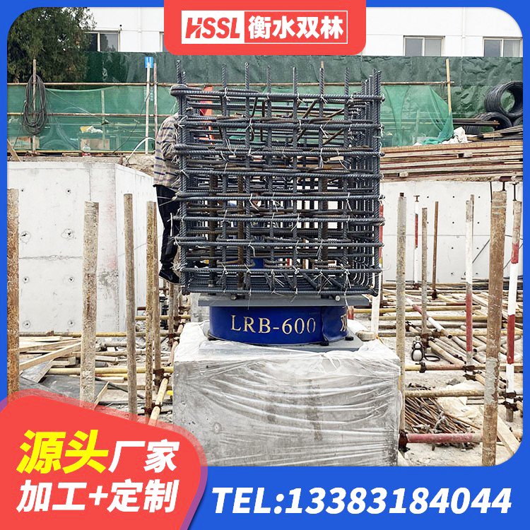 贡井区铅芯型橡胶隔震支座生产厂家 贡井区叠层橡胶减震支座源头工厂 贡井区LNR400橡胶隔震支座什么价格 贡井区建筑橡胶支座厂家 - 第5张