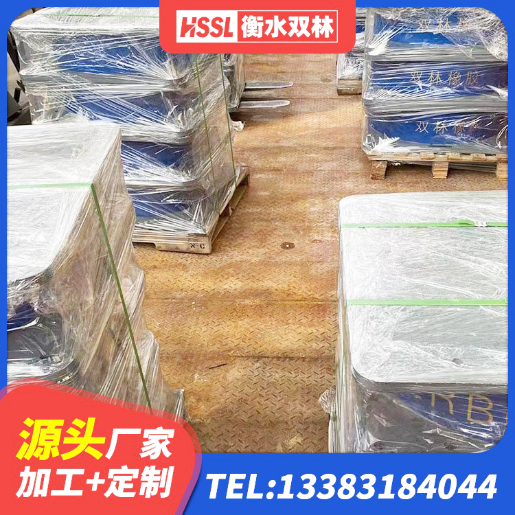 贡井区抗震固定支座厂家 贡井区建筑防震隔震支座厂家 贡井区LNR700天然橡胶支座厂家 贡井区建筑铅芯建筑隔震支座 - 第4张