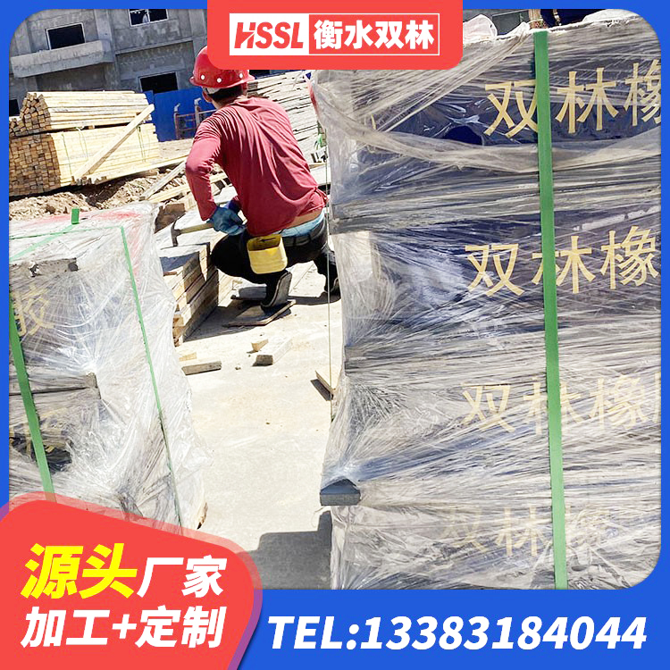 贡井区HDR400橡胶隔震支座 贡井区建筑水平力分散力型LNR橡胶隔震支座生产厂家 贡井区住宅隔震支座多少钱 贡井区房屋建筑橡胶隔震支座厂家 - 第6张