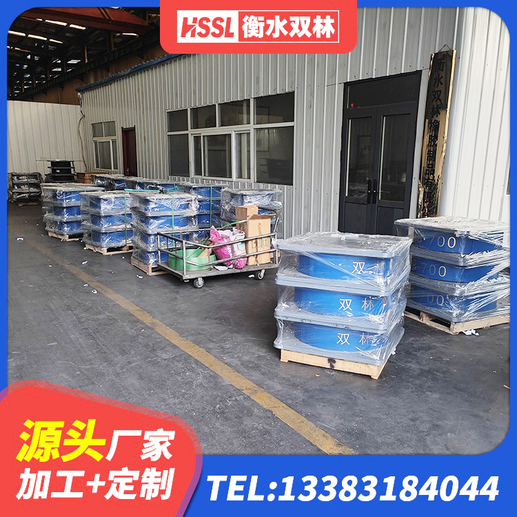 敦化市LNR600支座源头工厂 敦化市LNR水平分散力支座源头工厂 敦化市橡胶抗震支座厂商源头工厂 敦化市建筑隔震支座生产生产厂家