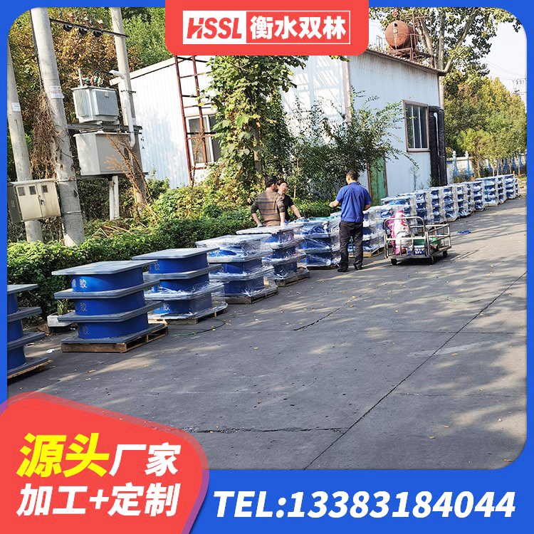 贡井区高阻尼支座HDR源头工厂 贡井区建筑隔震支座LNRY 贡井区建筑橡胶隔震支座商家生产厂家 贡井区LRB隔震支座1300厂家 - 第7张