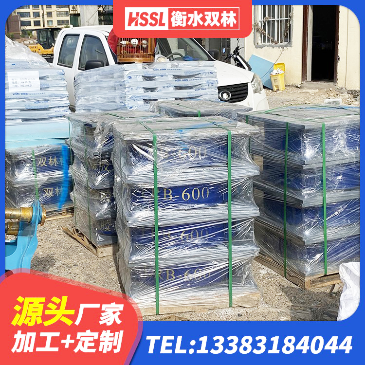 贡井区水平力分散型LNR隔震支座厂家电话 贡井区LNR1000隔震橡胶支座源头工厂 贡井区LNR1300天然隔震支座什么价格 贡井区LRB900铅芯隔震支座厂家电话 - 第5张